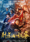 91精品在线观看视频